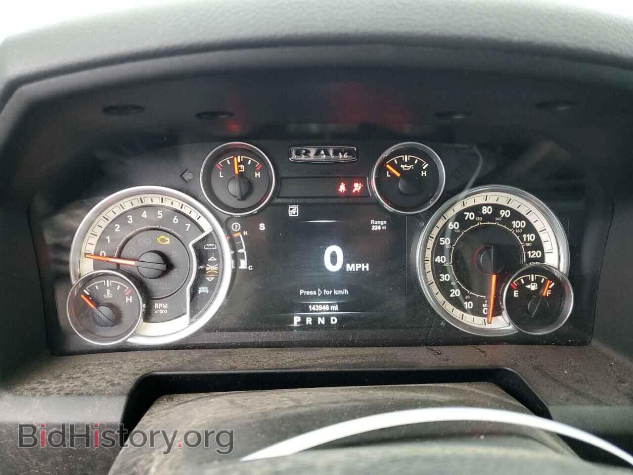2015 RAM 1500 - VIN: 3C6RR7LT3FG660735 - Фото 9