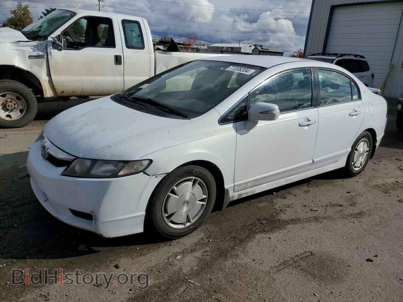 Photo JHMFA3F25AS005992 - HONDA CIVIC 2010