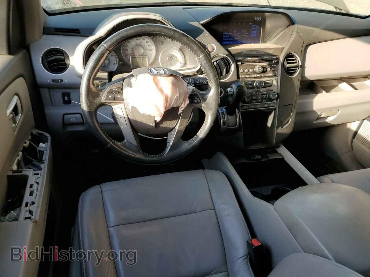2014 HONDA PILOT - VIN: 5FNYF4H55EB505016 - Фото 8