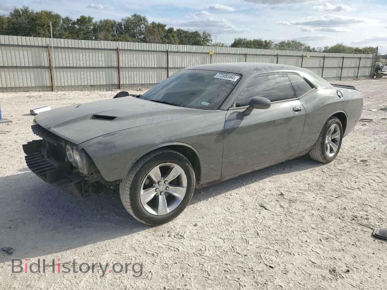 Фотография 2C3CDZAG5HH501964 - DODGE CHALLENGER 2017