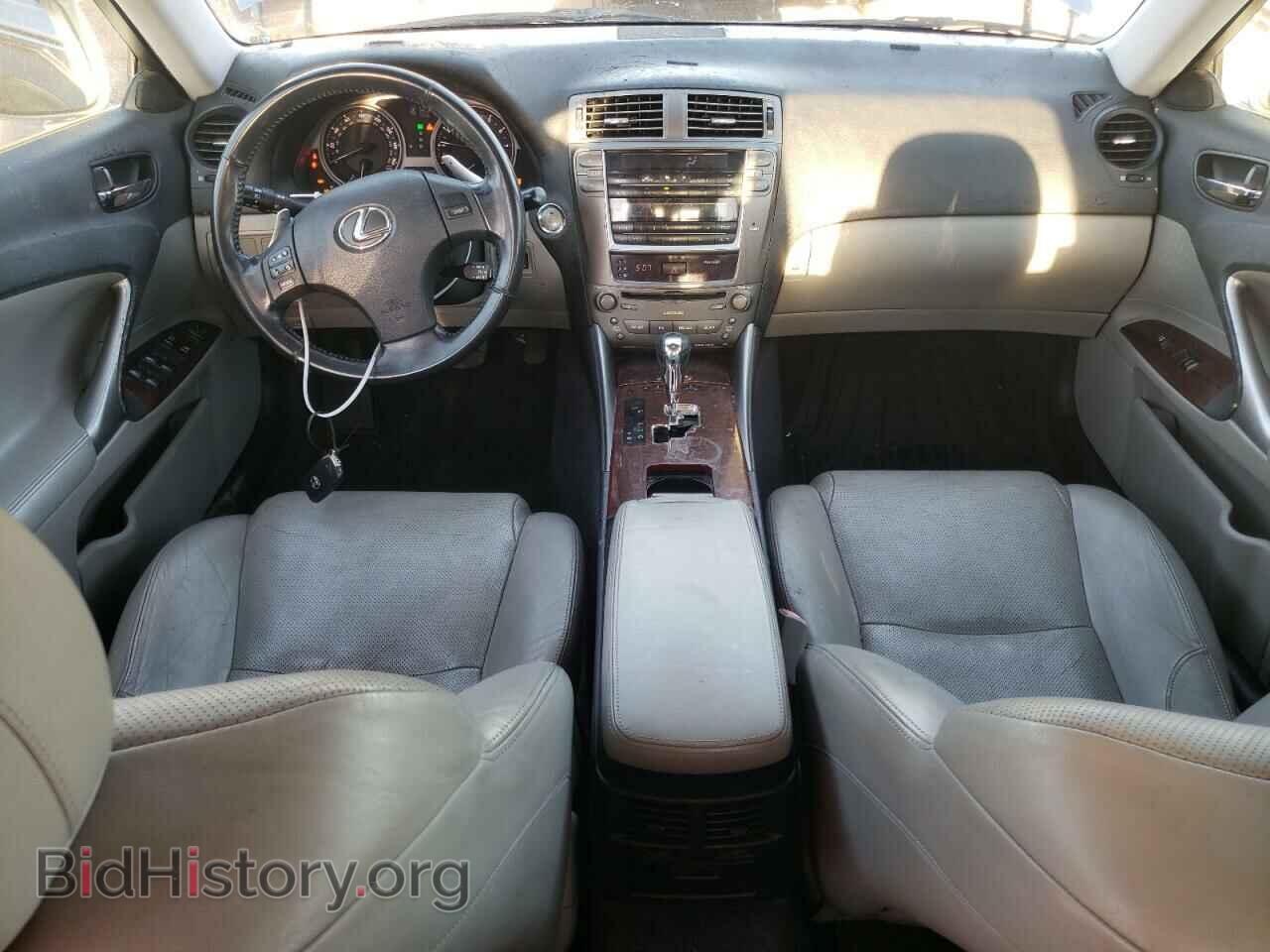 2007 LEXUS IS - VIN: JTHBK262672038403 - Фото 8