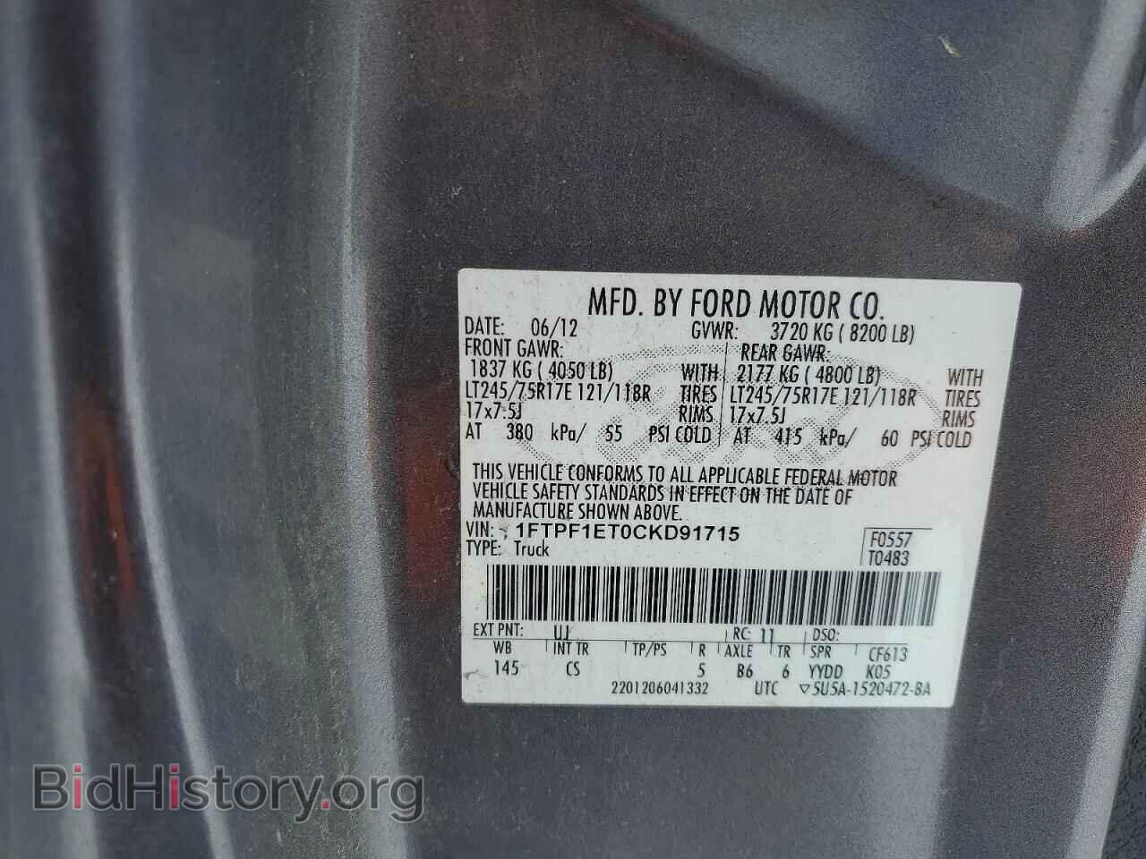 2012 FORD All Models - VIN: 1FTPF1ET0CKD91715 - Фото 12