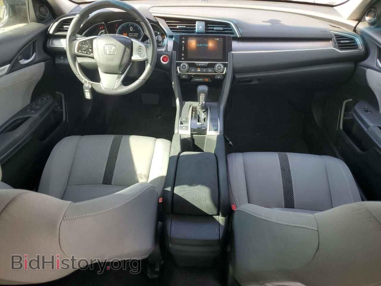 2017 HONDA CIVIC - VIN: 2HGFC1F35HH632526 - Фото 8