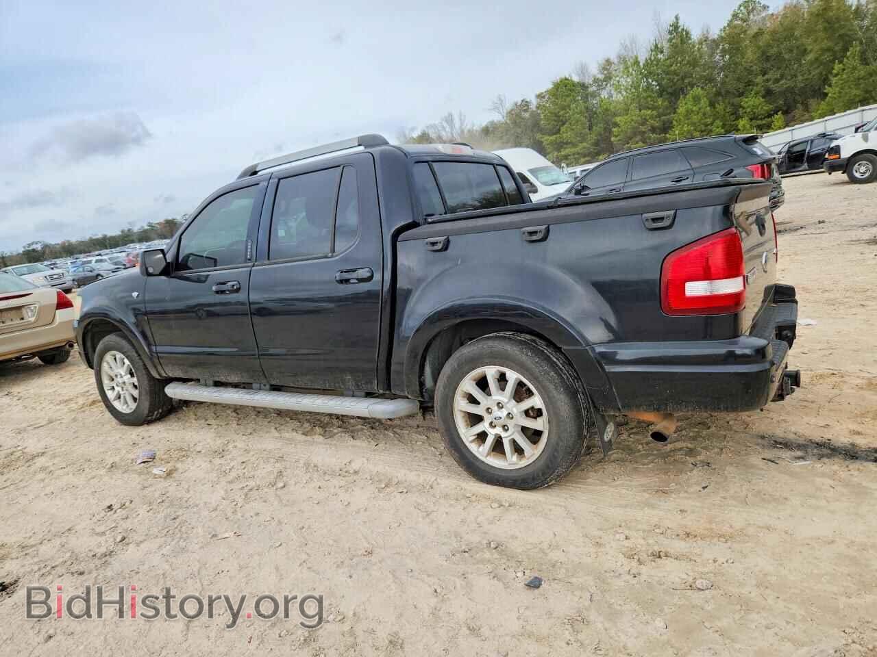 2007 FORD EXPLORER - VIN: 1FMEU53827UB31468 - Фото 2
