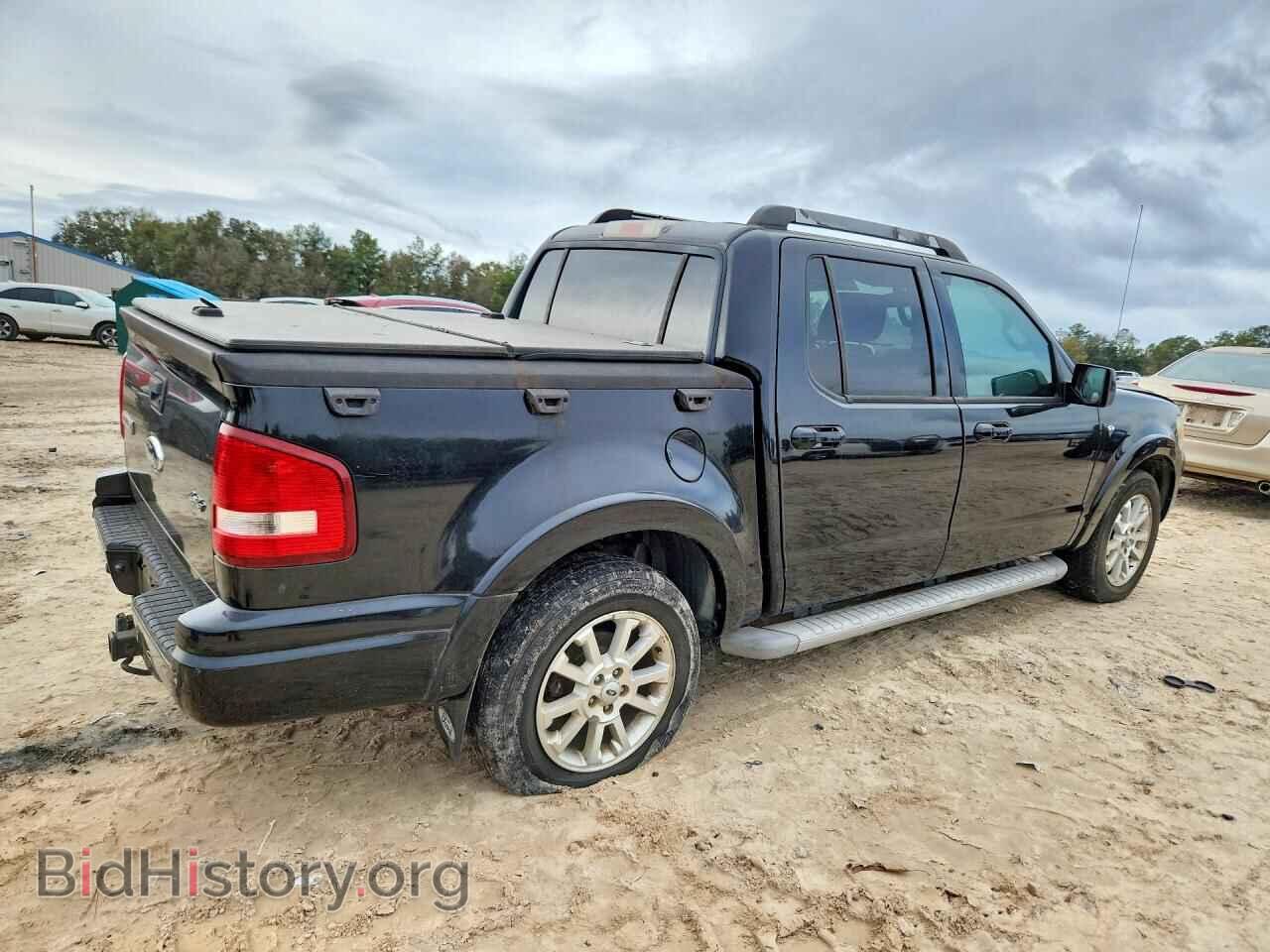 2007 FORD EXPLORER - VIN: 1FMEU53827UB31468 - Фото 3