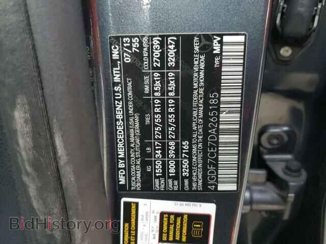 2013 MERCEDES-BENZ GL-CLASS - VIN: 4JGDF7CE7DA265185 - Фото 13