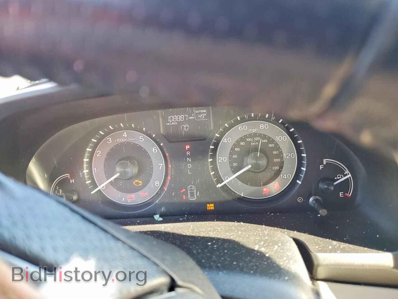 2015 HONDA All Models - VIN: 5FNRL5H60FB100467 - Фото 9