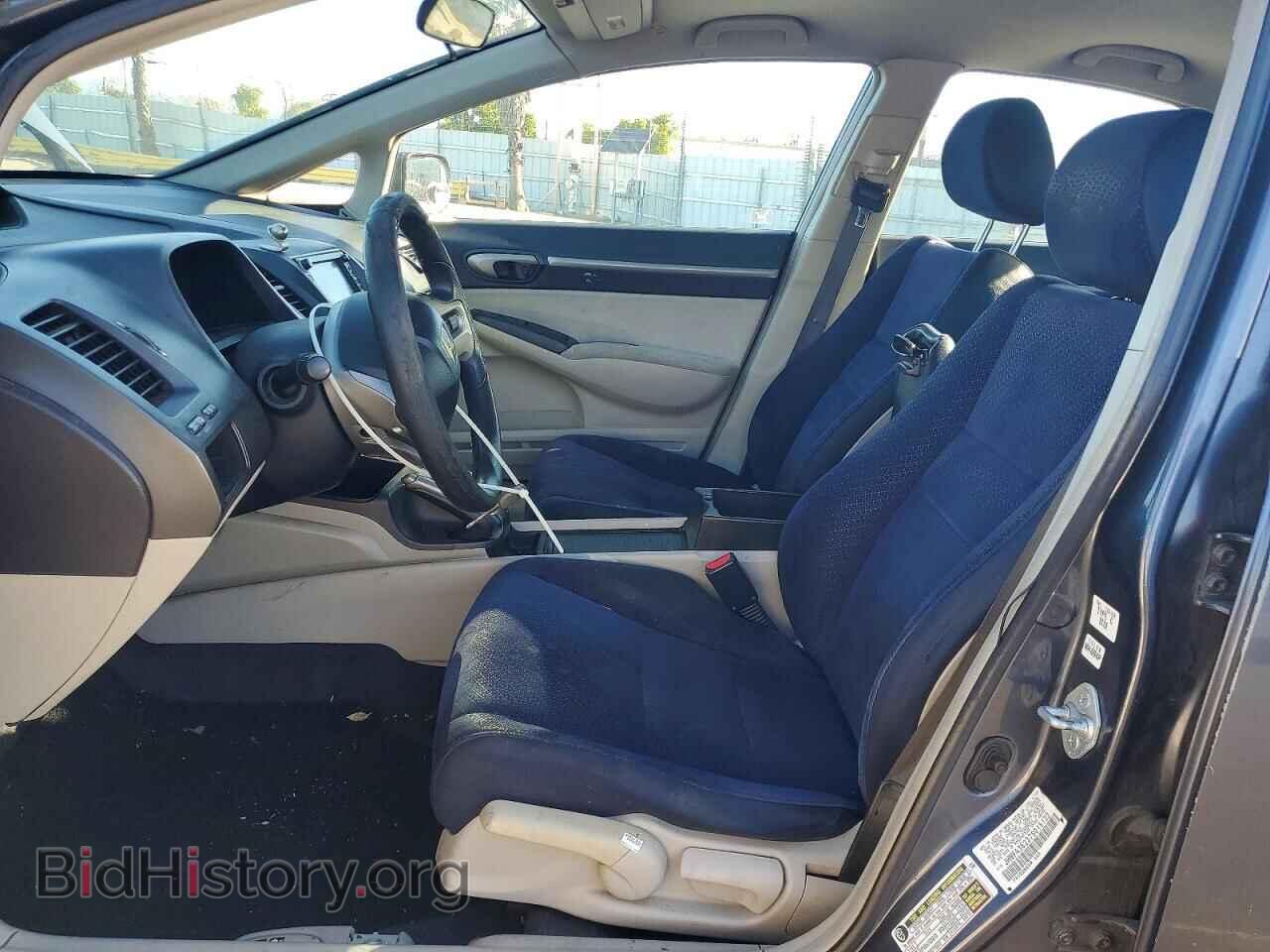 2007 HONDA CIVIC - VIN: JHMFA36237S015123 - Фото 7