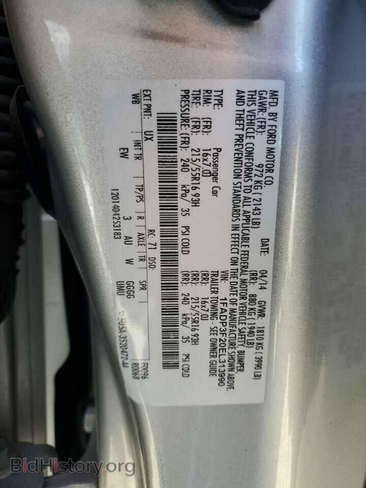 2014 FORD FOCUS - VIN: 1FADP3F20EL313990 - Фото 12