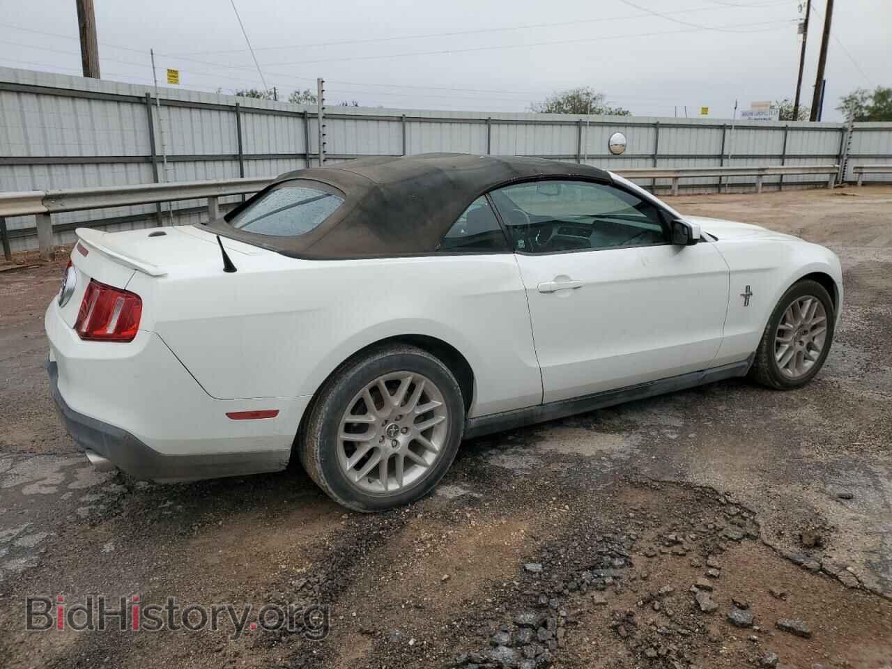 2012 FORD ALL Models - VIN: 1ZVBP8EM0C5243259 - Фото 3