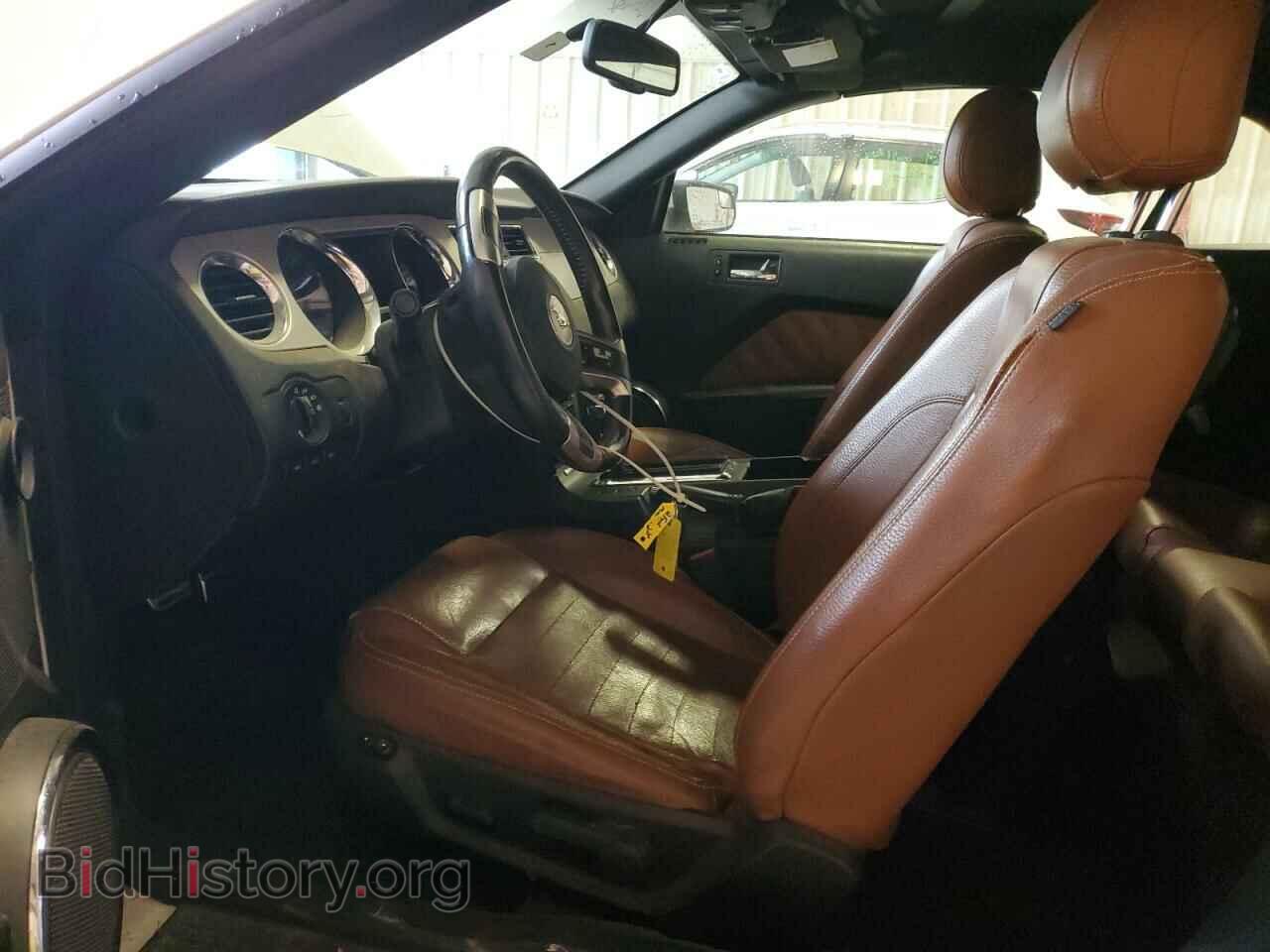 2012 FORD ALL Models - VIN: 1ZVBP8EM0C5243259 - Фото 7