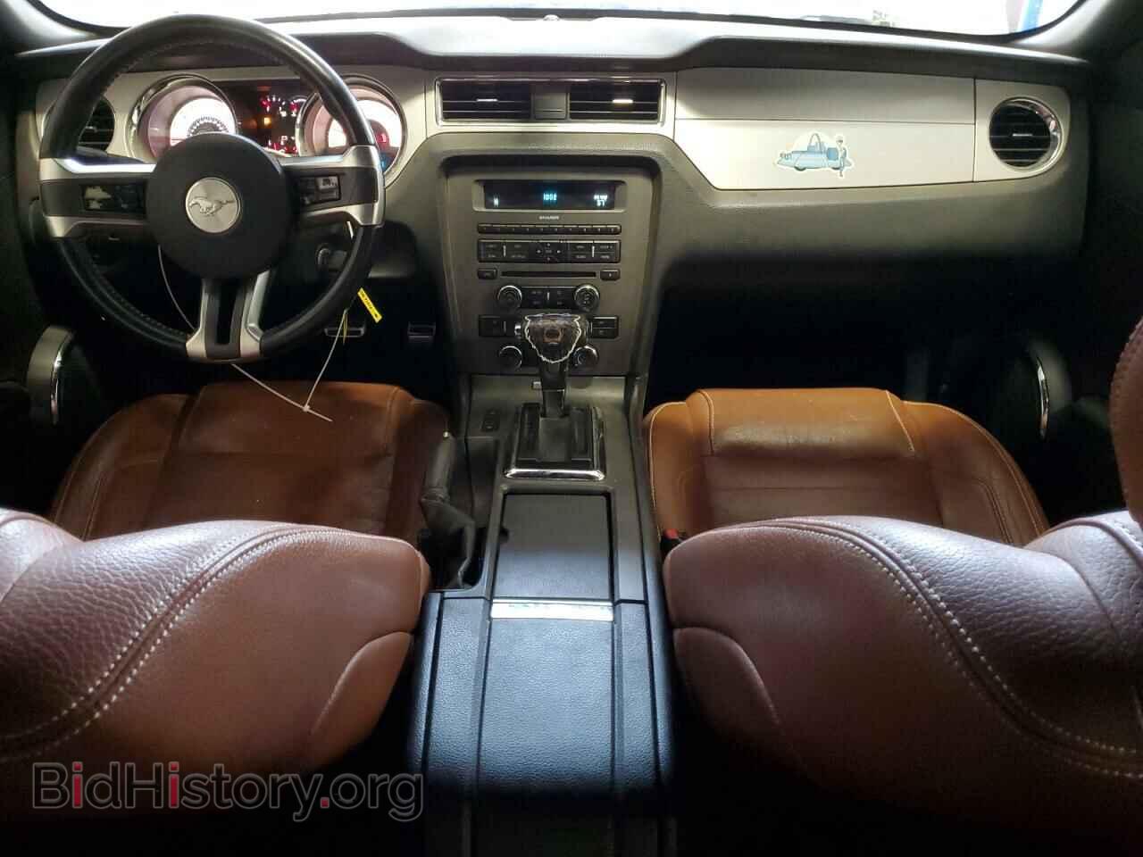 2012 FORD ALL Models - VIN: 1ZVBP8EM0C5243259 - Фото 8