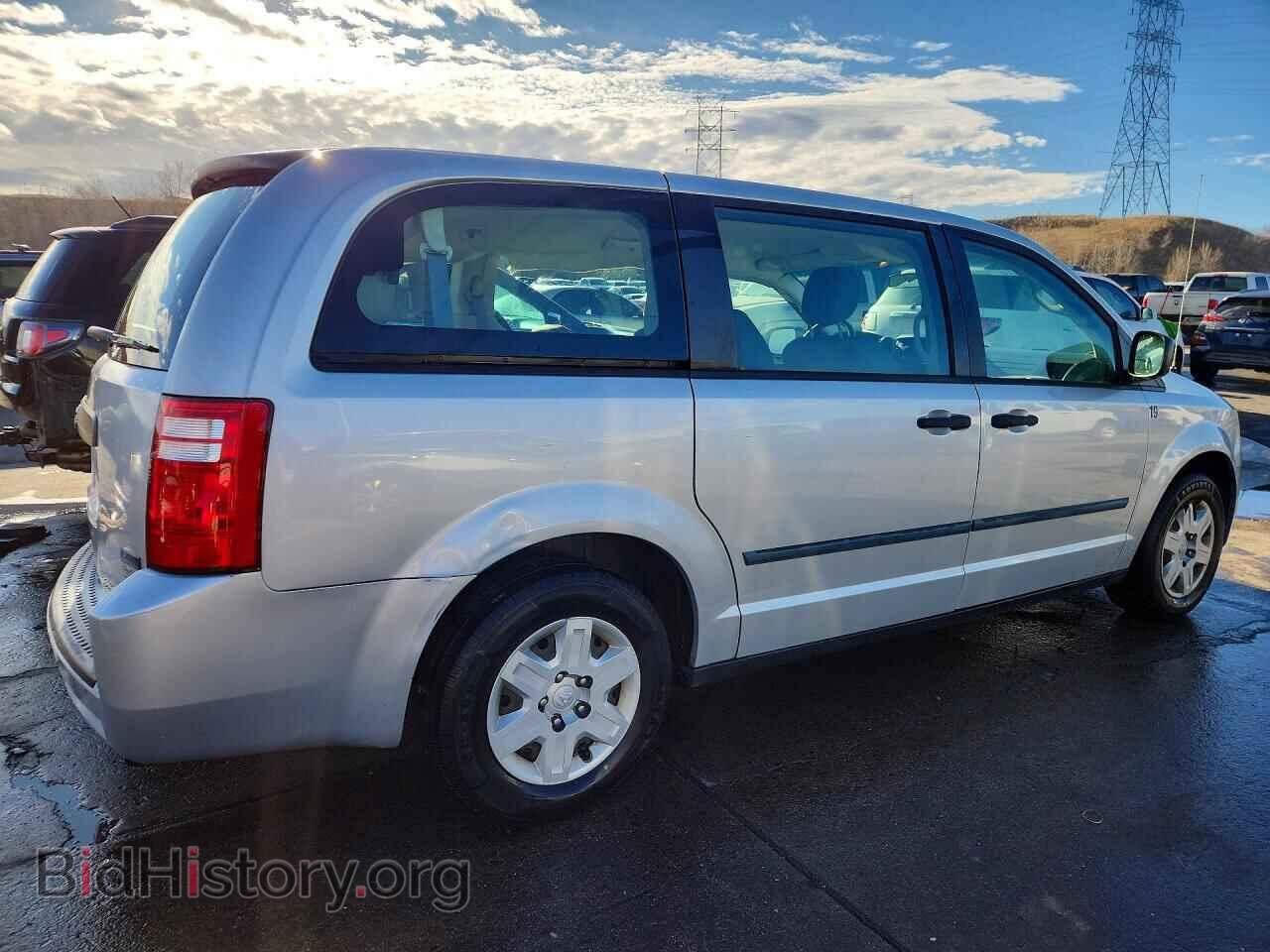 2008 DODGE CARAVAN - VIN: 1D8HN44H78B189811 - Photo 3