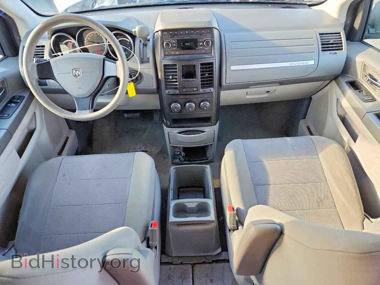 2008 DODGE CARAVAN - VIN: 1D8HN44H78B189811 - Photo 8