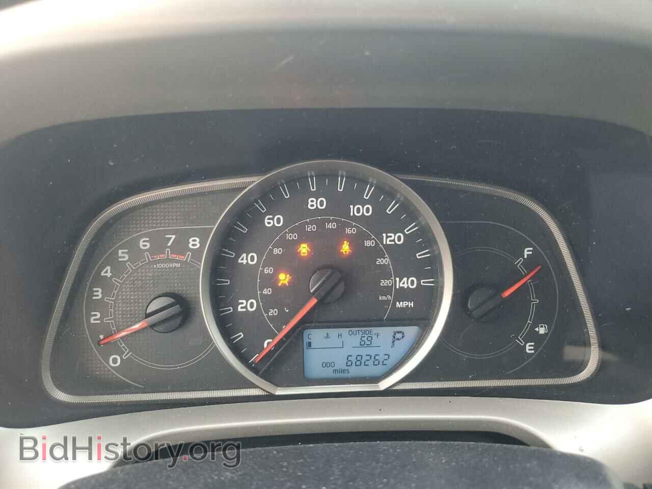 2015 TOYOTA RAV4 - VIN: 2T3RFREV0FW396868 - Фото 9