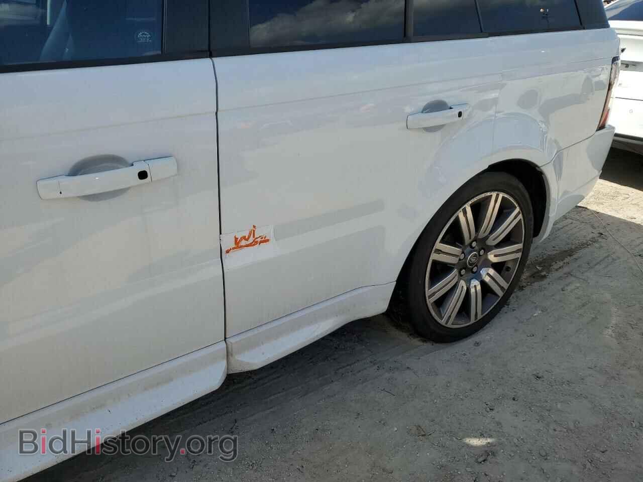 2013 LAND ROVER RANGEROVER - VIN: SALSH2E42DA802423 - Фото 13
