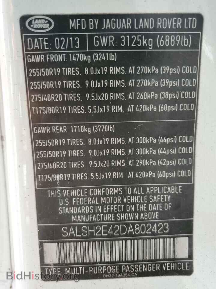 2013 LAND ROVER RANGEROVER - VIN: SALSH2E42DA802423 - Фото 14