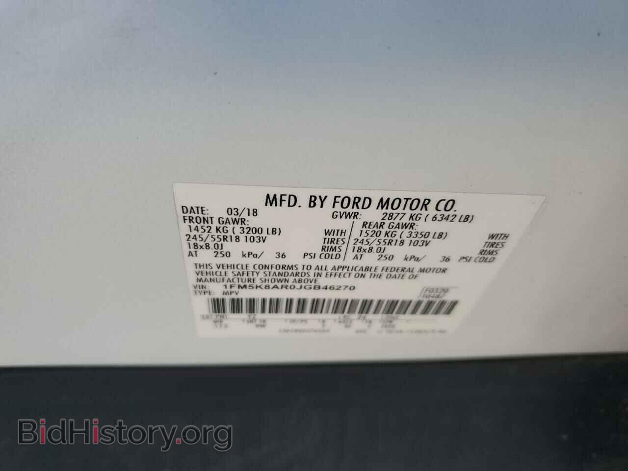 2018 FORD EXPLORER - VIN: 1FM5K8AR0JGB46270 - Фото 13