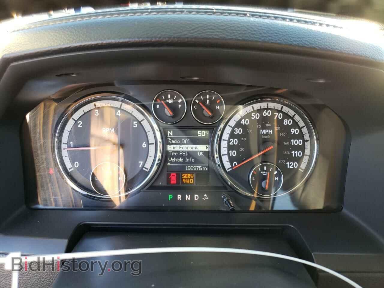 2011 DODGE All Models - VIN: 1D7RV1GT1BS531378 - Photo 9
