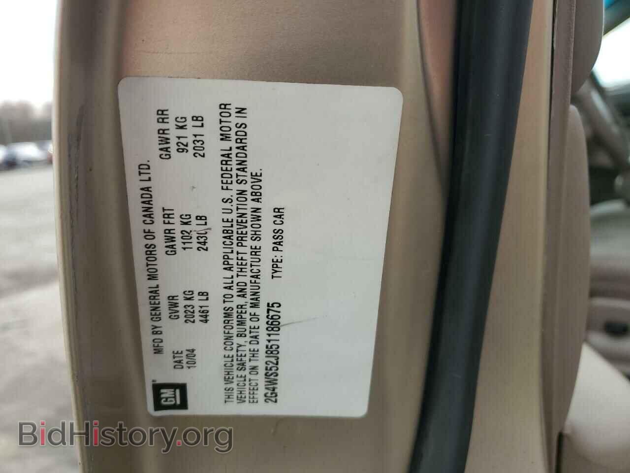 2005 BUICK CENTURY - VIN: 2G4WS52J851186675 - Фото 12