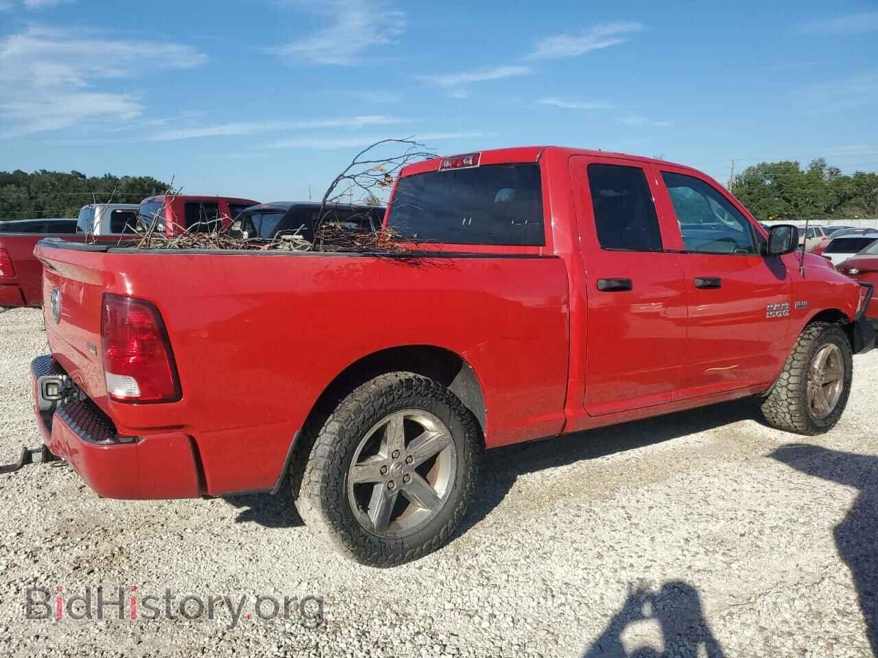 2015 RAM 1500 - VIN: 1C6RR6FT6FS567447 - Photo 3