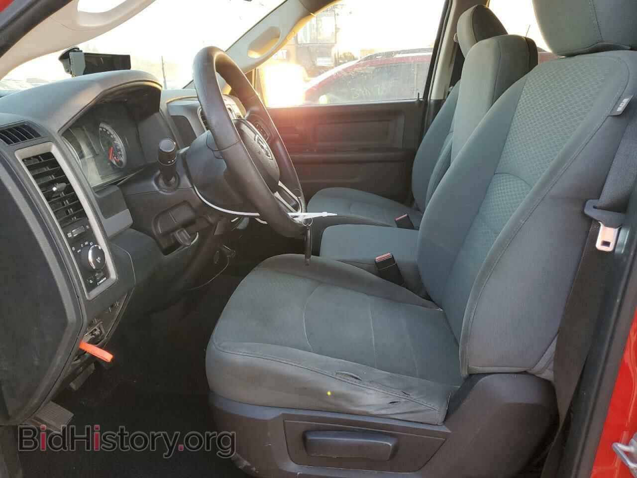 2015 RAM 1500 - VIN: 1C6RR6FT6FS567447 - Photo 7