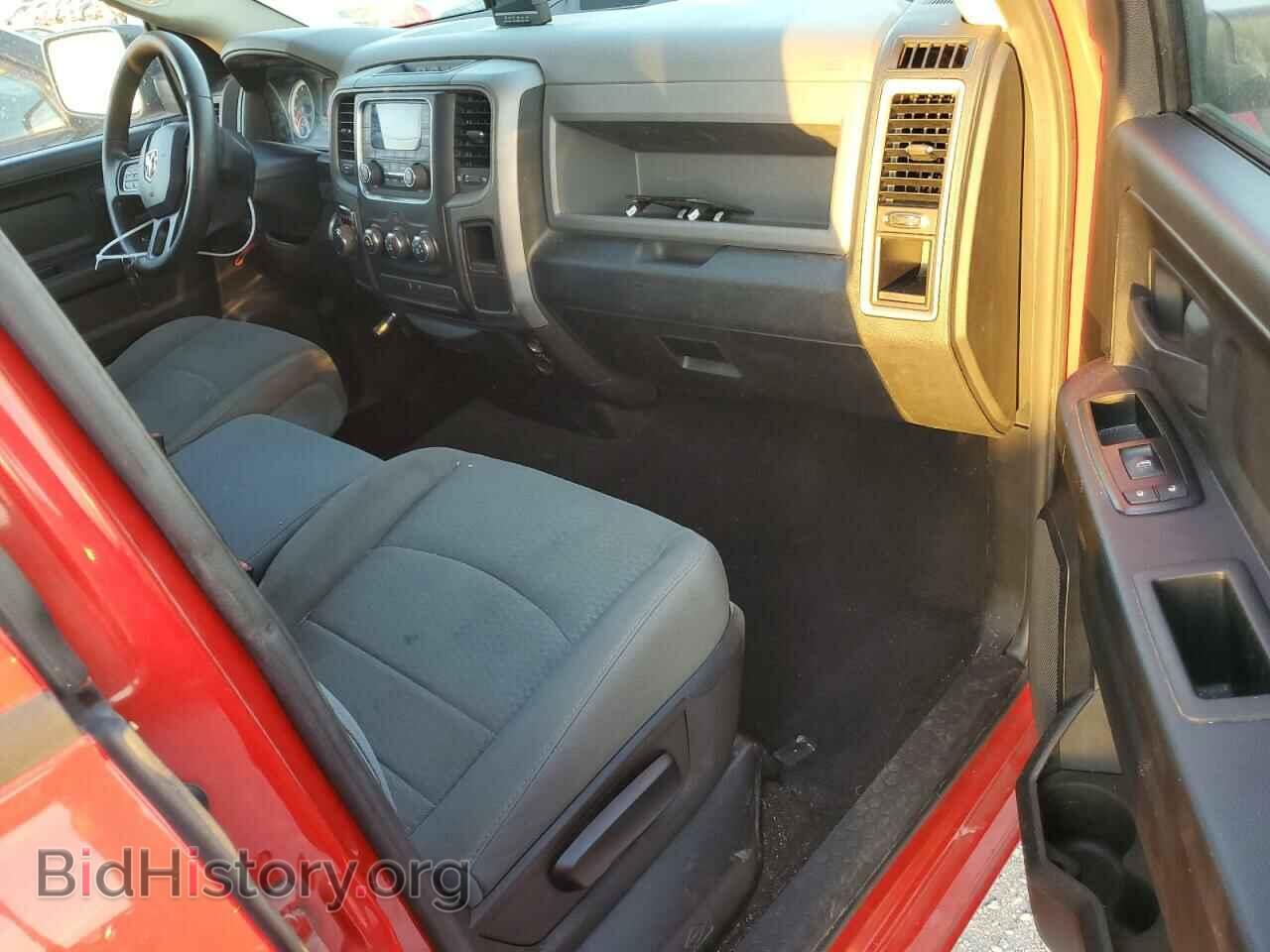 2015 RAM 1500 - VIN: 1C6RR6FT6FS567447 - Photo 8