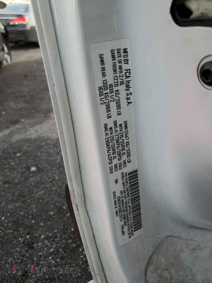 2016 RAM All Models - VIN: ZFBERFAT3G6C25274 - Фото 13
