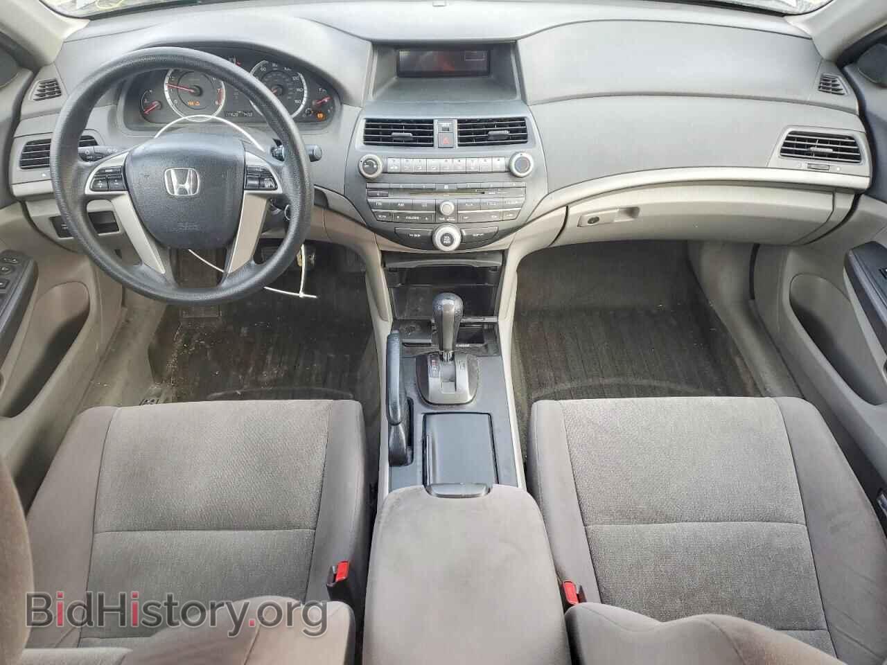 2010 HONDA ACCORD - VIN: 1HGCP2F32AA065760 - Фото 8