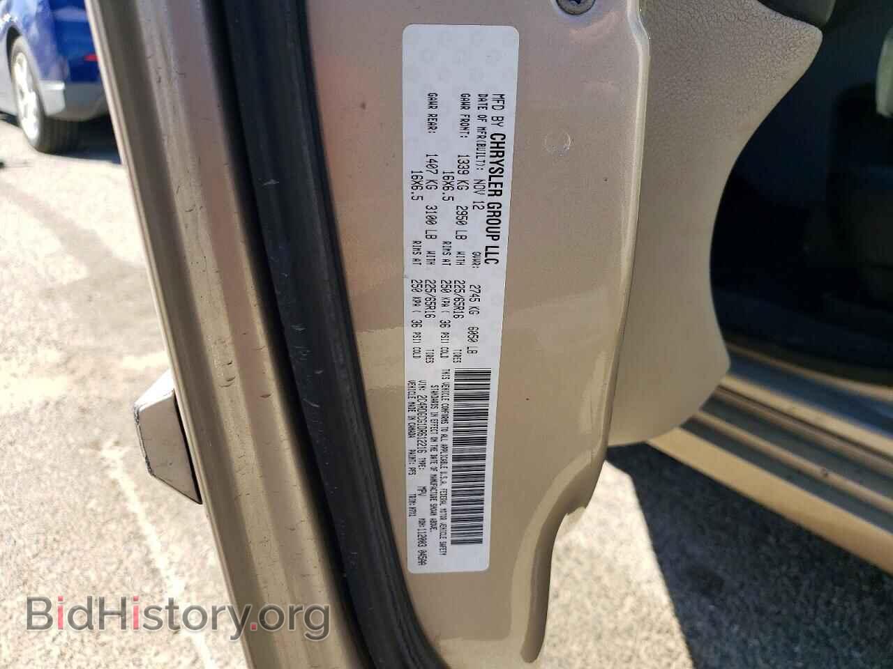 2013 DODGE CARAVAN - VIN: 2C4RDGCG1DR612216 - Фото 12