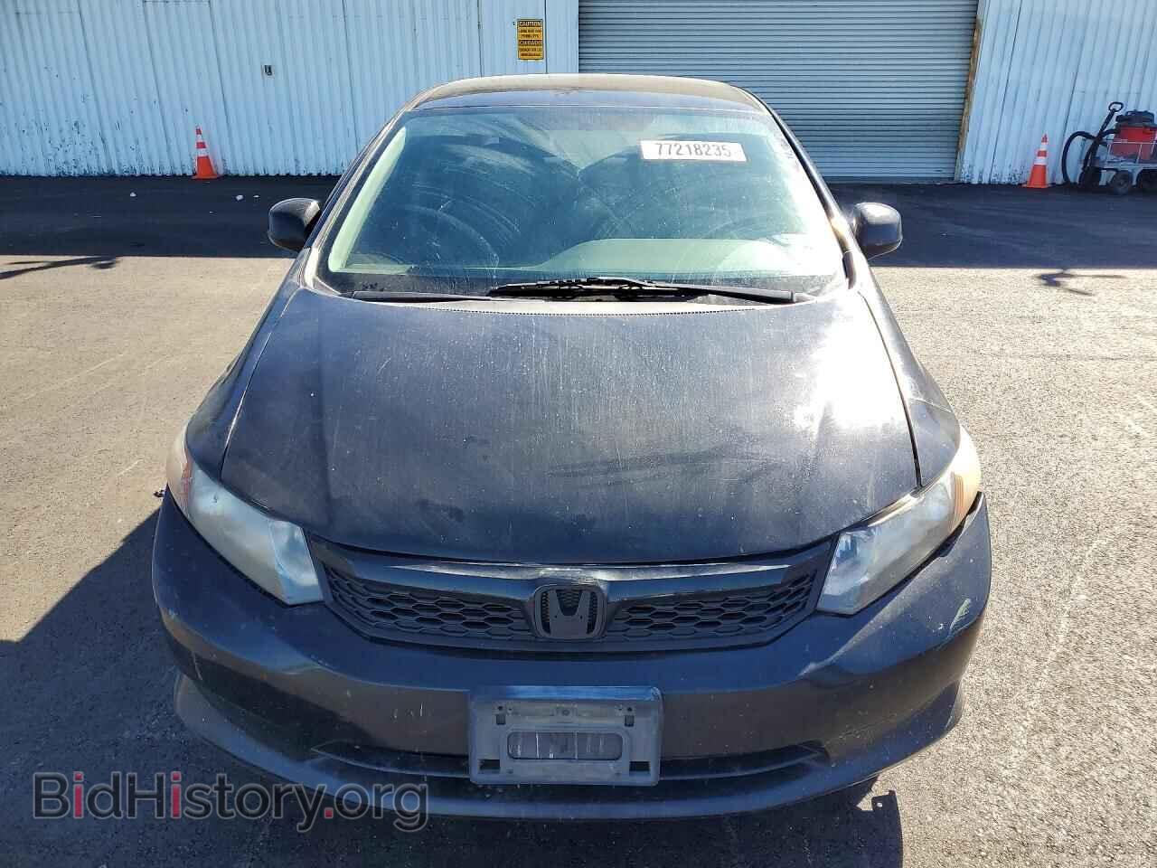 2012 HONDA CIVIC - VIN: JHMFB2F59CS004445 - Фото 5