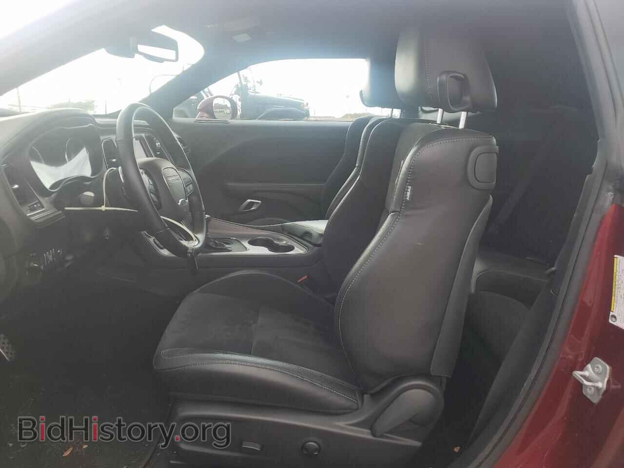 2023 DODGE CHALLENGER - VIN: 2C3CDZFJ2PH654563 - Photo 7