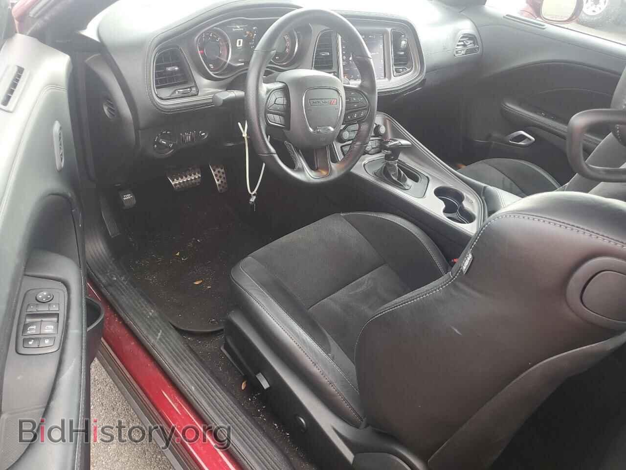 2023 DODGE CHALLENGER - VIN: 2C3CDZFJ2PH654563 - Photo 8