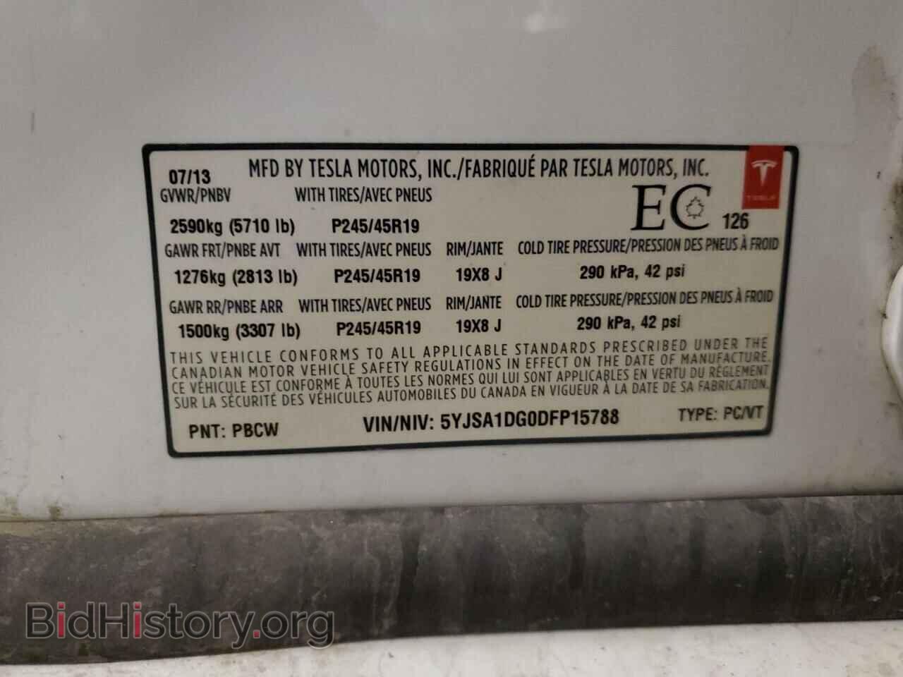2013 TESLA MODEL S - VIN: 5YJSA1DG0DFP15788 - Photo 13