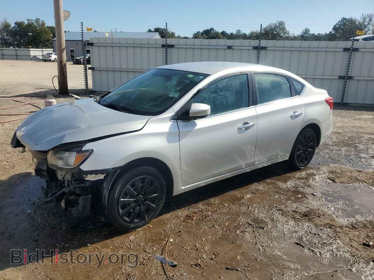 Фотография 3N1AB7AP3HL642331 - NISSAN SENTRA 2017