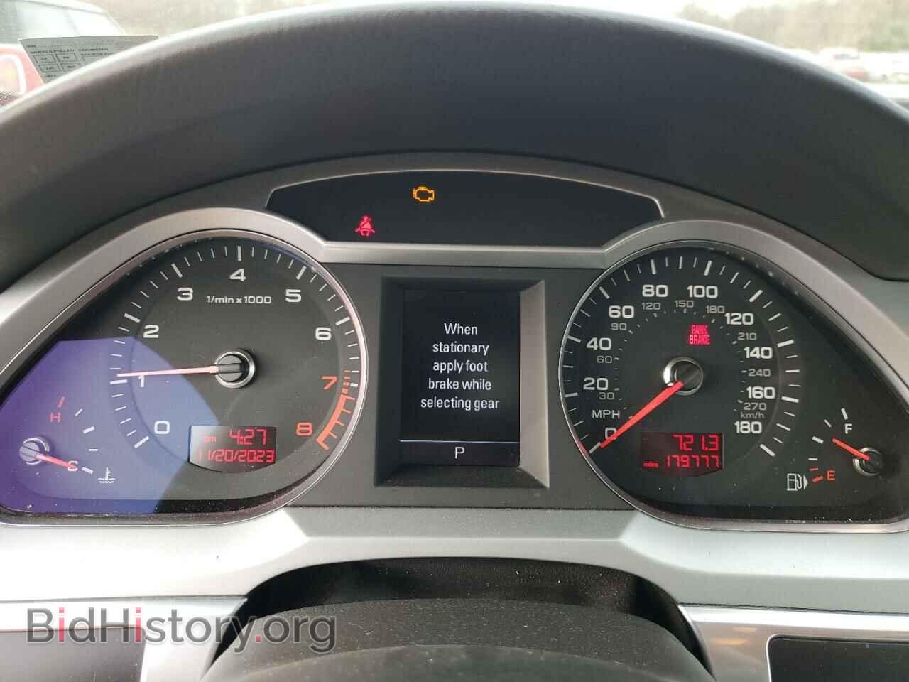 2009 AUDI A6 - VIN: WAUSG74F69N030886 - Фото 9