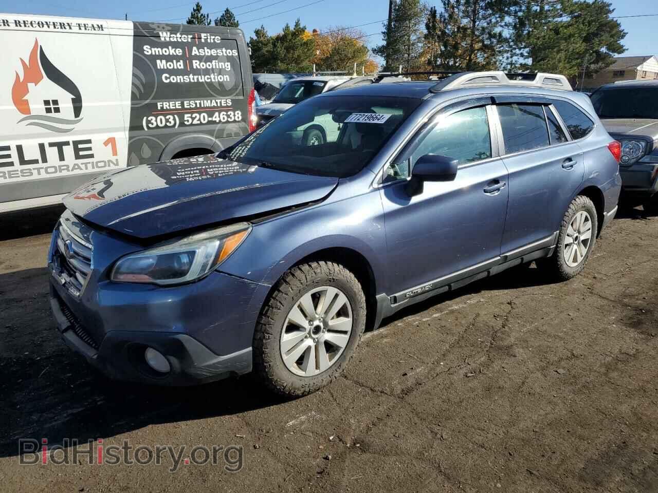 Фотография 4S4BSADC1F3250184 - SUBARU OUTBACK 2015