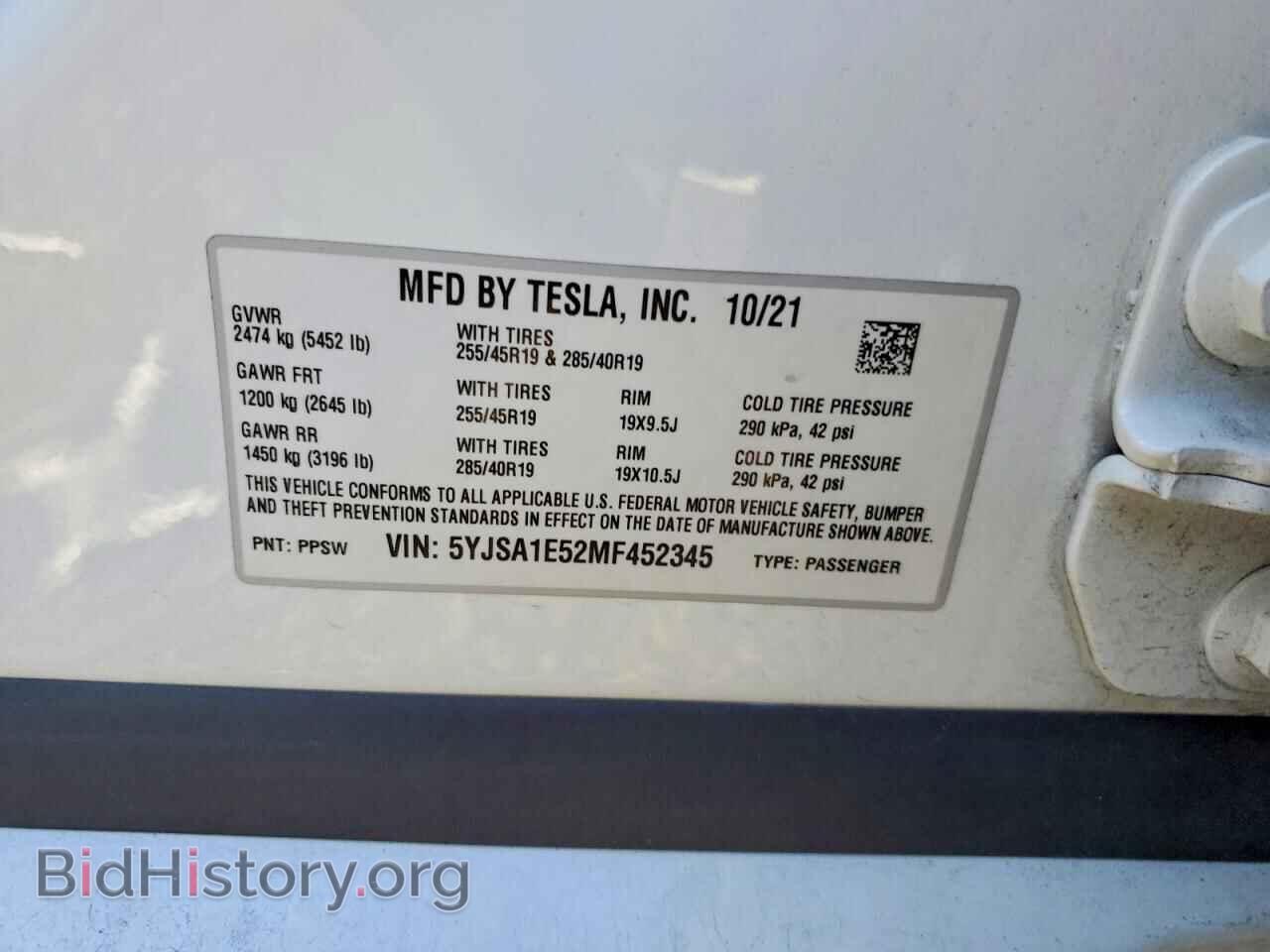 2021 TESLA MODEL S - VIN: 5YJSA1E52MF452345 - Photo 13