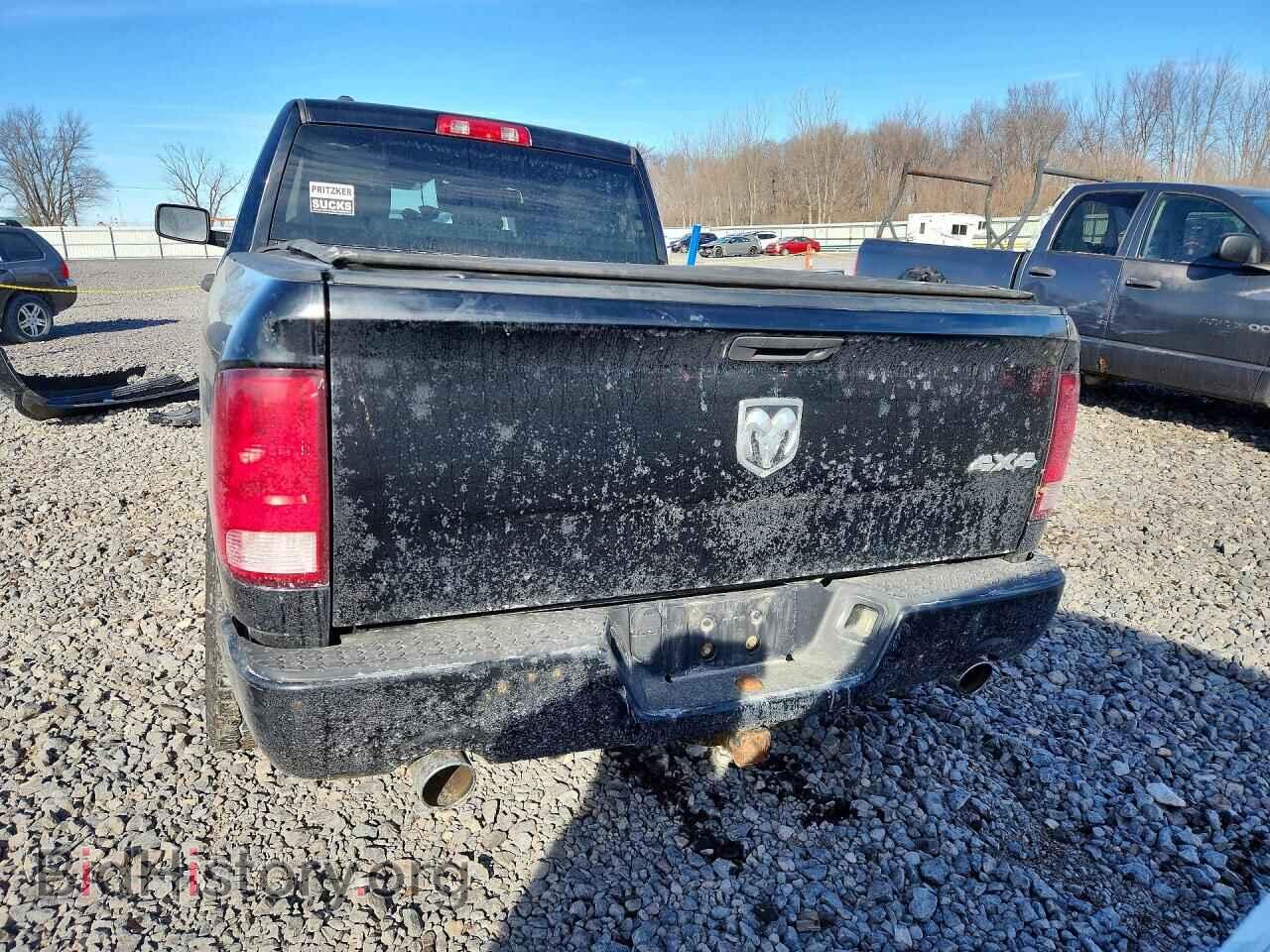2014 RAM 1500 - VIN: 1C6RR7FTXES406457 - Photo 6