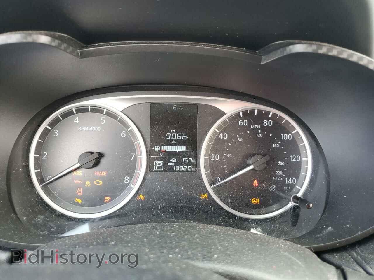 2021 NISSAN VERSA - VIN: 3N1CN8DV4ML847019 - Фото 9