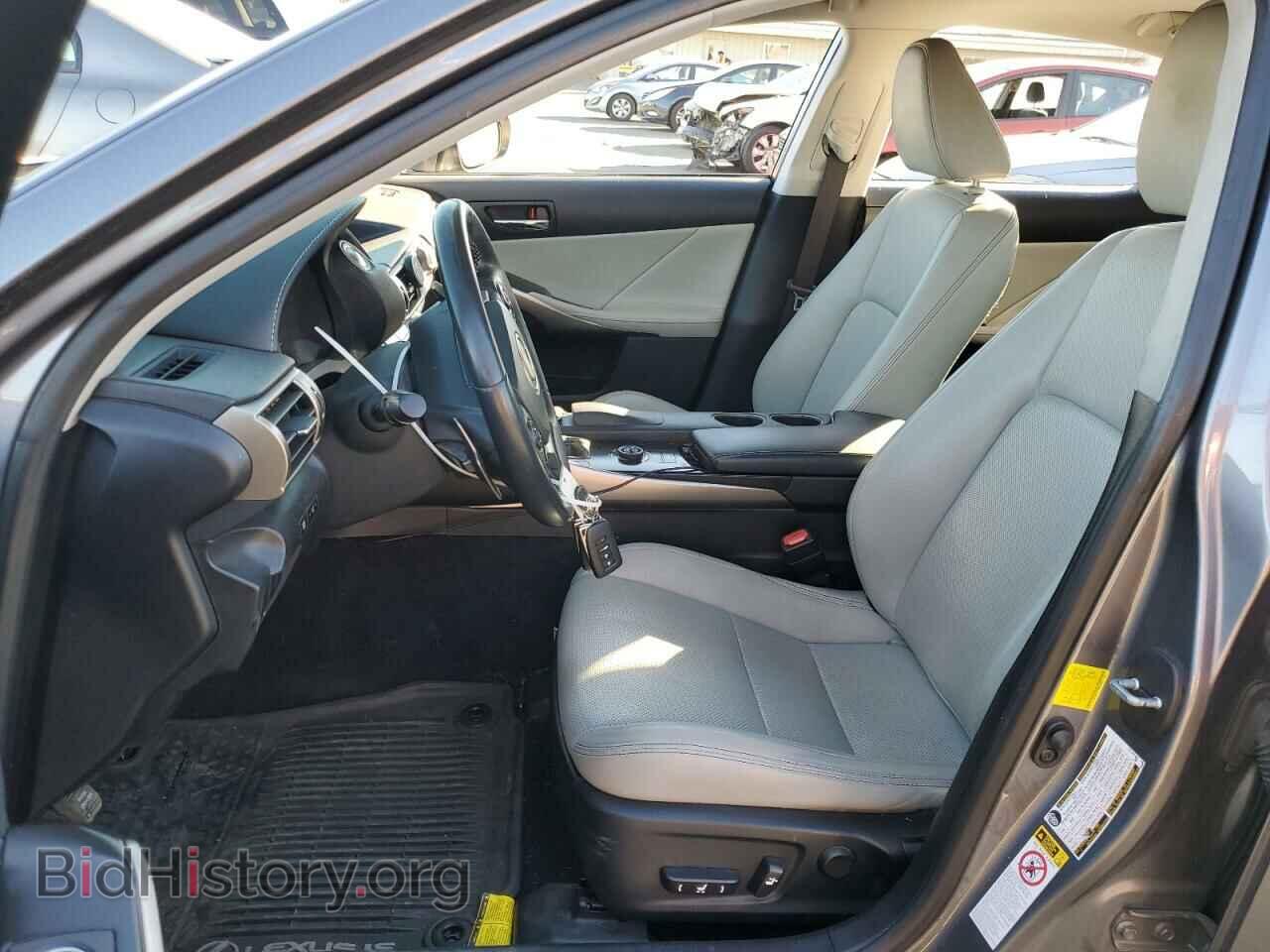 2014 LEXUS IS - VIN: JTHBF1D21E5018122 - Photo 7