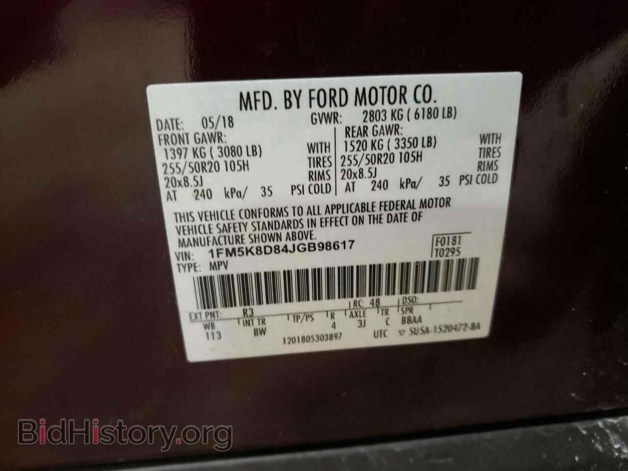 2018 FORD EXPLORER - VIN: 1FM5K8D84JGB98617 - Photo 13