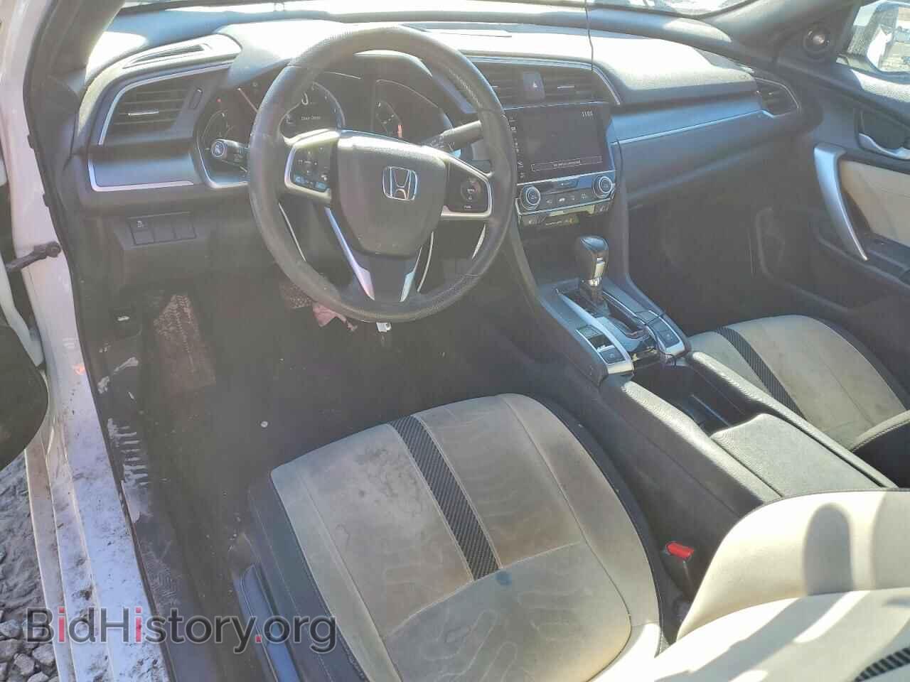 2016 HONDA CIVIC - VIN: 2HGFC3B35GH353481 - Фото 8