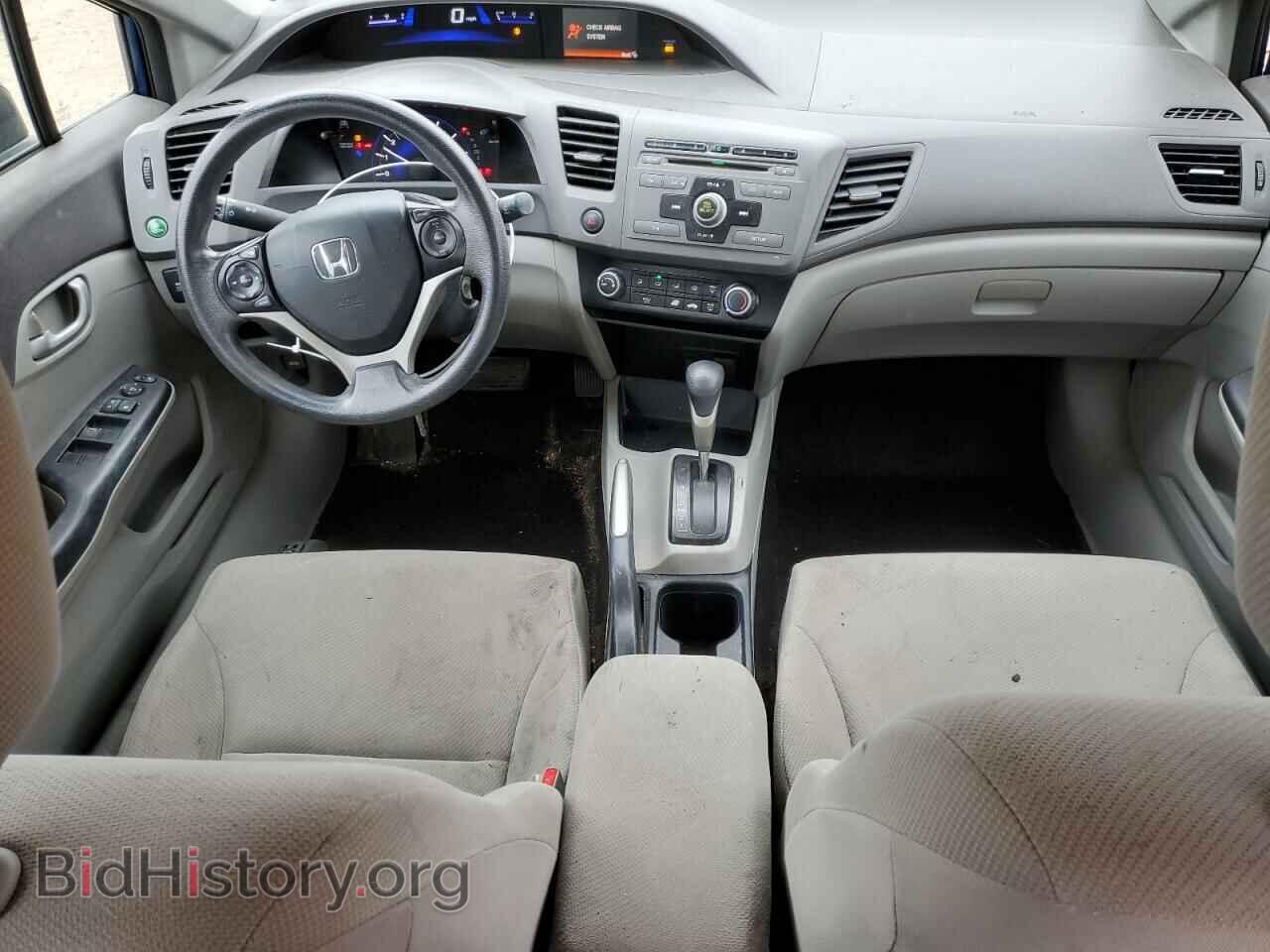 2012 HONDA CIVIC - VIN: 19XFB2F5XCE325253 - Фото 8