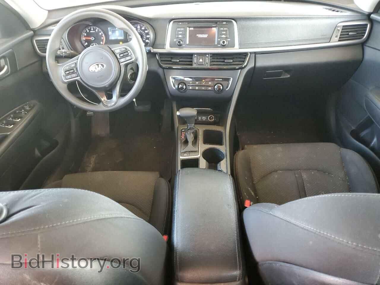 2017 KIA OPTIMA - VIN: 5XXGT4L39HG144000 - Фото 8
