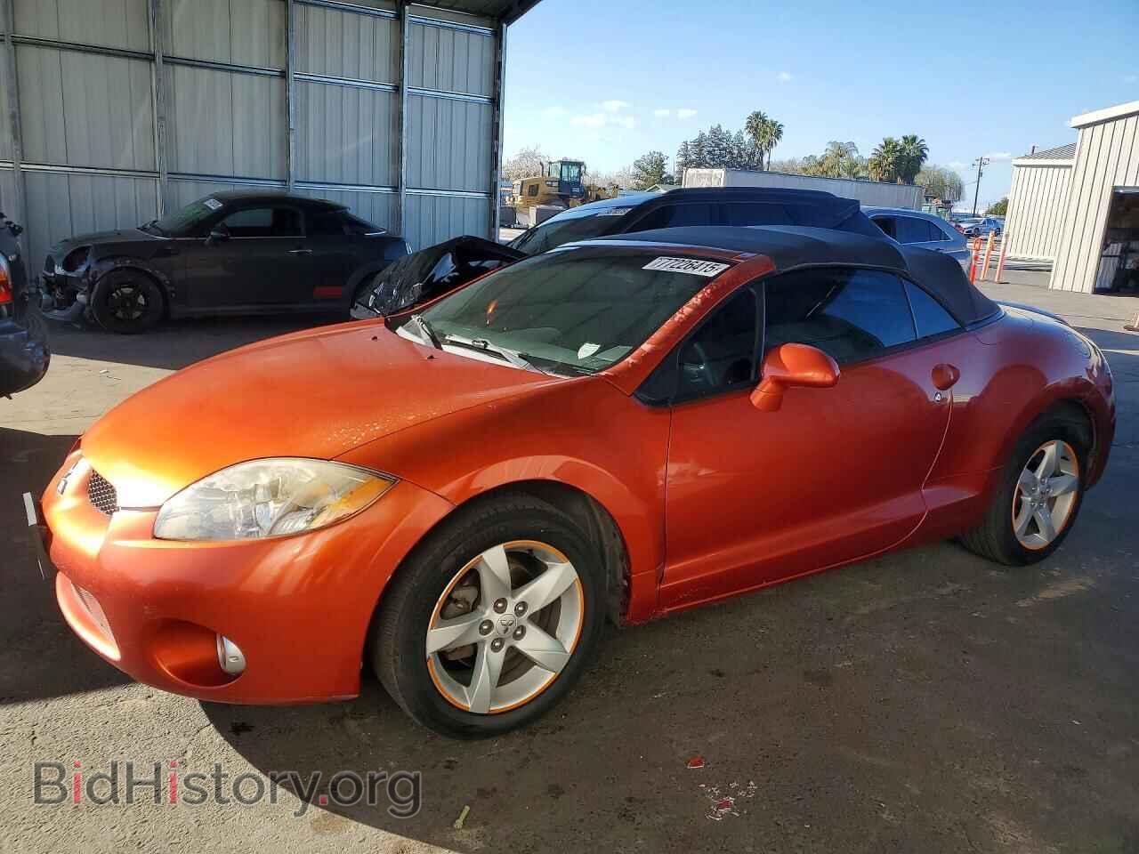 Photo 4A3AL25F47E047966 - MITSUBISHI ECLIPSE 2007