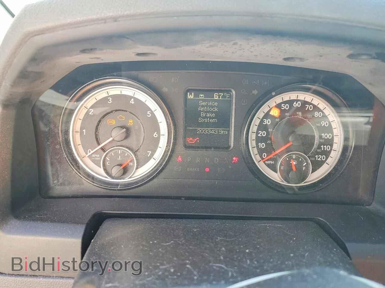 2017 RAM 1500 - VIN: 1C6RR7TT4HS652350 - Photo 9