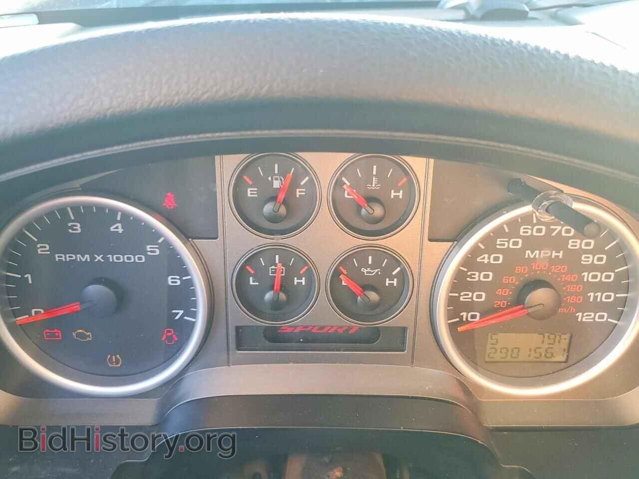 2007 FORD F150 - VIN: 1FTPW12567KD65566 - Фото 9