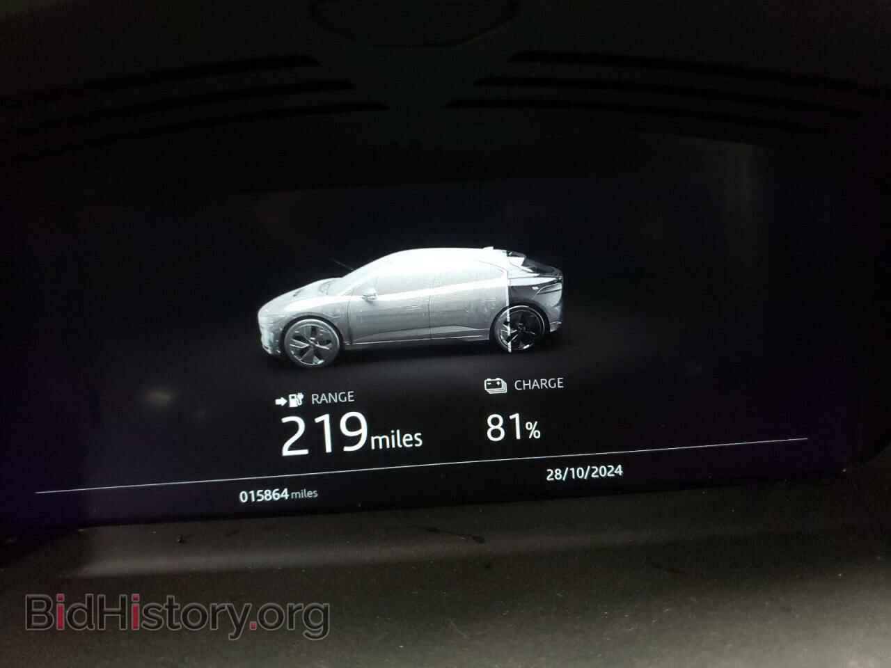 2019 JAGUAR I-PACE - VIN: SADHD2S10K1F71324 - Фото 9