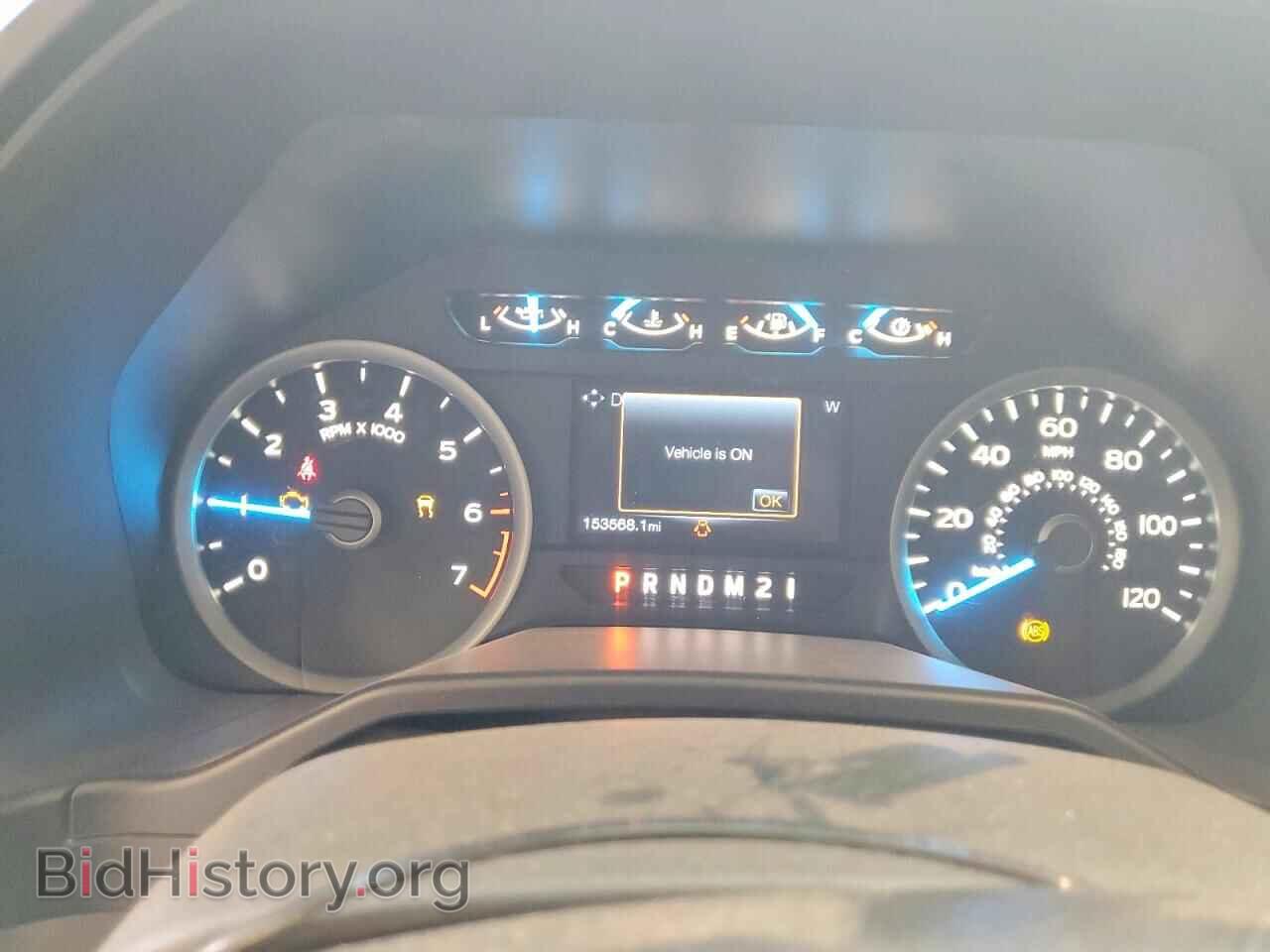 2017 FORD F-150 - VIN: 1FTEW1CP0HFA33429 - Фото 9